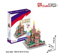 Puzzle 3D Cathedral the St. Peter | WZCUBD0UC020239  | 6944588202392 | 306-20239