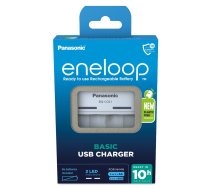 Panasonic | Battery Charger | ENELOOP BQ-CC61USB | AA/AAA | BQ-CC61USB  | 5410853063971