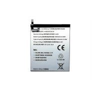 Tablet Battery HUAWEI MediaPad M3 | TB090722  | 9990001090722