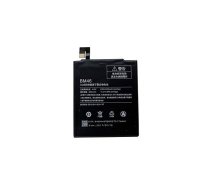 Battery ORG Xiaomi Redmi Note 7 4000mAh BN4A | 1-4400000019143  | 4400000019143