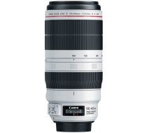 Canon EF 100-400mm f/ 4.5-5.6L IS II USM | 4549292010350  | 4549292010350