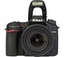 Nikon D7500 18-105mm f/ 3.5-5.6G ED VR | 0018208955541  | 0018208955541