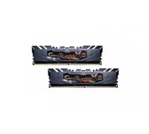 PC memory - DDR4 32GB (2x16GB) FlareX AMD 3200MHz CL16 XMP2 | SAGSK4G32FLAX01  | 4713294223739 | F4-3200C16D-32GFX