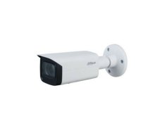 IP network camera 5MP HFW3541T-ZAS | MODAHKAMPW3541T  | 6923172542373 | IPC-HFW3541T-ZAS-27135-S2