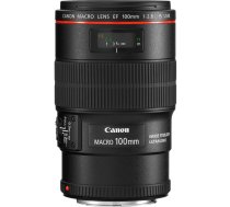 Canon EF 100mm f/ 2.8L Macro IS USM | 4960999635170  | 4960999635170