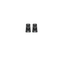 Logilink LOGITECH Z313 Speakers 2.1 black | 4-5099206022898  | 5099206022898