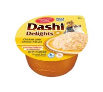 INABA Dashi Delights Chicken with cheese in broth - cat treats - 70g | DLKIBNPRZ0049 | 4262365730640 | DLKIBNPRZ0049