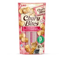 INABA Churu Bites Chicken with tuna and salmon - cat treats - 3x10 g | EU723 | 8859387700810 | DLZIBNKMK0012