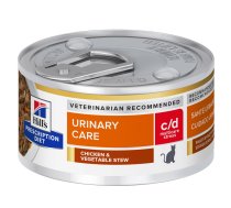 HILL'S PD Feline c/d Urinary Stress Stews - wet cat food - 82 g | DLZHLSKMK0033 | 052742021683 | DLZHLSKMK0033
