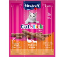 VITAKRAFT Cat Stick Turkey and lamb - cat treats - 18 g | DLKVKAPRZ0011 | 4008239182029 | DLKVKAPRZ0011