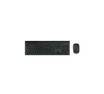8110M wire;ess deskset | 221524 | 6940056119469 | MY-B-RAP-144