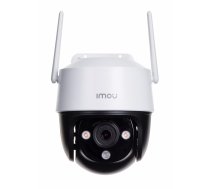 WRL CAMERA 4MP CRUISER SE/IPC-S41FP IMOU | IPC-S41FP  | 6971927231881