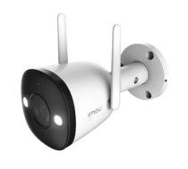 Imou Bullet 2E, Smart full color night vision Wi-Fi IP camera, 5MP, 1/2.8" progressive CMOS, H.265/H.264, 2.8mm lens, FOV 102°, IR up to 30m, 8x digital zoom, 1x RJ45, micro SD up to 256GB, Built-in Mic & Speaker, 110dB Siren and spotlight | IPC-K3DP-5H0W