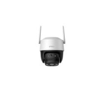 Imou Cruiser 2C 5MP IP Camera | 45589  | 6971927238224 | WLONONWCRAYUZ