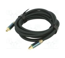 Cable; Toslink plug,both sides; 2m; Plating: gold-plated; black | BKBGI  | BKBGI