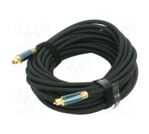 Cable; Toslink plug,both sides; 1m; Plating: gold-plated; black | BKBGL  | BKBGL