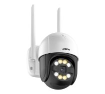 IP Outdoor Camera ZOSI C289 WiFi Pan Tilt 3MP IP66 with 32GB microSD card | C289+32GB Card  | 6941709226152 | 066707