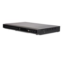 Denver DVH-1245 5.1 Channel DVD Player with HDMI, Dolby Decoder | 110111000240 | 5706751041716 | WLONONWCRCBPL