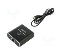 PoE power supply unit; 10/100/1000Mbps; PnP,PoE (PoE); 100m | NS0011  | NS0011