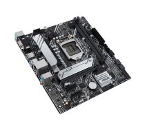 Mainboard|ASUS|Intel H510|LGA1200|MicroATX|2xPCI-Express 3.0 1x|1xPCI-Express 4.0 16x|1xM.2|Memory DDR4|Memory slots 2|1x15pin D-sub|1xHDMI|1xDisplayPort|2xAudio-In|1xAudio-Out|4xUSB 2.0|2xUSB 3.2|2xPS/2|1xRJ45|PRIMEH510M-A | PRIMEH510M-A  | 4711081128465