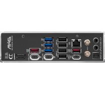 Pagrindinė plokštė MSI MAG X870 TOMAHAWK WIFI DDR5 PCIe 5.0 WiFi 7 AM5 ATX | MAG X870 TOMAHAWK WIFI | 4711377254557 | 138503
