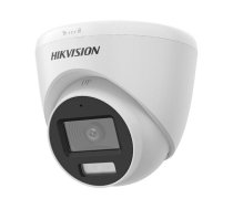 DS-2CE78U0T-LF(2.8mm) Turbo-HD Camera | 327800989 | 6942160448312 | WLONONWCRFGUH