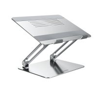 Nillkin ProDesk Adjustable Laptop Stand Silver |   | 6902048185876 | 069591