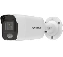 Hikvision Digital Technology DS-2CD2027G2-L(2.8MM) IP Security Camera Outdoor Bullet 1920 x 1080 px Wall | DS-2CD2027G2-L(2.8mm) | 6941264057659 | WLONONWCRFSML