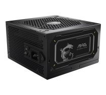 MSI MAG A750GL PCIE5 II barošanas bloks 750 W 20+4 pin ATX ATX Melns | MAG A750GL PCIE5 II | 4711377246705