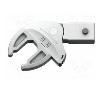 Wrench tip; torque,adjustable,self-adjusting; Spanner: 16÷19mm | WERA.05020171001 | 05020171001