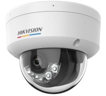 HIKVISION IP Camera DS-2CD1167G2H-LIU (2.8mm) | DS-2CD1167G2H-LIU (2.8mm) | 6942160472898 | WLONONWCRJCDR