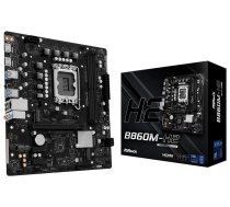 ASRock B860M-H2 mātesplate (B860M-H2) | B860M-H2 | 4711581490437 | PLYASR1850034