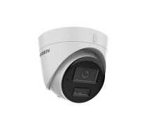 KAMERA IP HIKVISION DS-2CD1343G2-LIU(2.8mm) | DS-2CD1343G2-LIU(2.8mm) | 6931847188986 | WLONONWCR5427