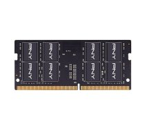 PNY Performance memory module 8 GB 1 x 8 GB DDR4 (MN8GSD43200-SB) | MN8GSD43200-SB | 3536403405267 | PAMPNYSOO0021