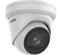Hikvision DS-2CD2H23G2-IZS In-Ear IP Security Camera Outdoor 1920 x 1080 px Ceiling / Wall | DS-2CD2H23G2-IZS(2.8-12mm) | 6941264073680 | DS-2CD2H23G2-IZS(2.8-12MM)