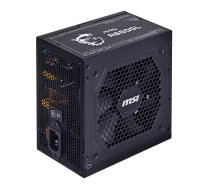 MSI MAG A650GL 650W Barošanas bloks | MAG A650GL | 4711377084277