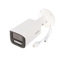 IP Camera DS-2CD1623G2-LIZU (2.8-12MM) | DS-2CD1623G2-LIZU(2.8-12MM)PL | 6942160472751 | WLONONWCROR06