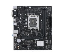 Asus PRIME H610M-R D4 Mātesplāte Intel H610 LGA 1700 mikro ATX | PRIMEH610M-RD4-SI | 4711081758372