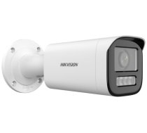 DS-2CD1643G2-LIZU(2.8-12mm) IP Camera | 311327296 | 6942160444604 | WLONONWCRFGUB