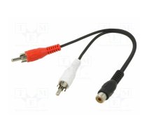 Cable; RCA socket,RCA plug x2; 0.2m | GOOBAY-50008 | 50008