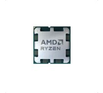 AMD Ryzen 5 7400 processor - TRAY | 100-000001900 | PROAMDRYZ0361