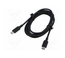 CABLE USB-C TO USB-C/2M BLACK TRCBH VENTION | TRCBH | 6922794783331