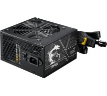 Barošanas bloks MSI MAG A750BN PCIE5 II | 306-7ZPSX11-CE0 | 4711377364256 | ZDLMISOBU0031