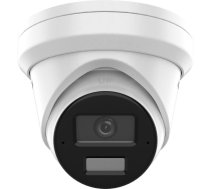 Hikvision Pro Series with AcuSense DS-2CD2343G2-LI(2.8MM) security camera Dome IP security camera Outdoor 2688 x 1520 pixels Ceiling/wall | DS-2CD2343G2-LI(2.8mm) | 6942160462509 | WLONONWCRFGWD