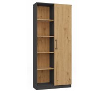 Topeshop RD-80 ANT/ART KPL biroja grāmatu skapis (M-MP-R-MAL-RD/80-ANTA) | M-MP-R-MAL-RD/80-ANTA | 5904507206734 | RGATOHDRE0109