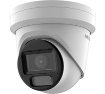 IP Camera HIKVISION DS-2CD2H43G2-LIZS2U(2.8-12mm) | 52569 | 6942160477824 | WLONONWCRGPM6