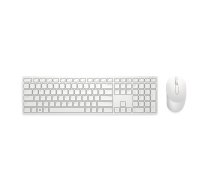 Keyboard and Mouse Pro KM5221W White | 580-AKFB | 5397184514542