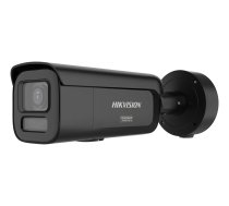 Hikvision DS-2CD2687G3-LIZSY(2.8-12MM)(BLACK) security camera Bullet IP security camera Outdoor 3840 x 2160 pixels Wall | 100609908 | 6936422133931 | WLONONWCRPBNW