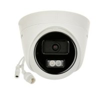 IP Camera DS-2CD1323G2-LIU(2.8MM) Smart Light | DS-2CD1323G2-LIU(2.8MM)PL | 6942160472652 | WLONONWCROPZO