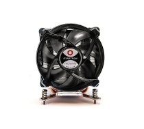 Dynatron Inter-Tech Q-6 - Prozessor-Luftkühler - hohe Qualität - (für: LGA1700) - Aluminium-Lamellen - 92 mm (Q6) | 88885585 | 4260455647748 | 88885585
